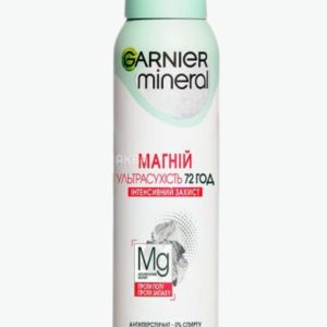 Garnier Mineral Magnesium Ultra Dry 72h Antiperspirant Deodorant Spray for Women – 150 ml